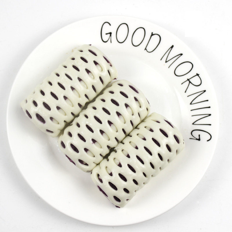 安井紫薯卷 酒店家庭营养早餐点心速冻冷冻方便食品早饭800g/20个