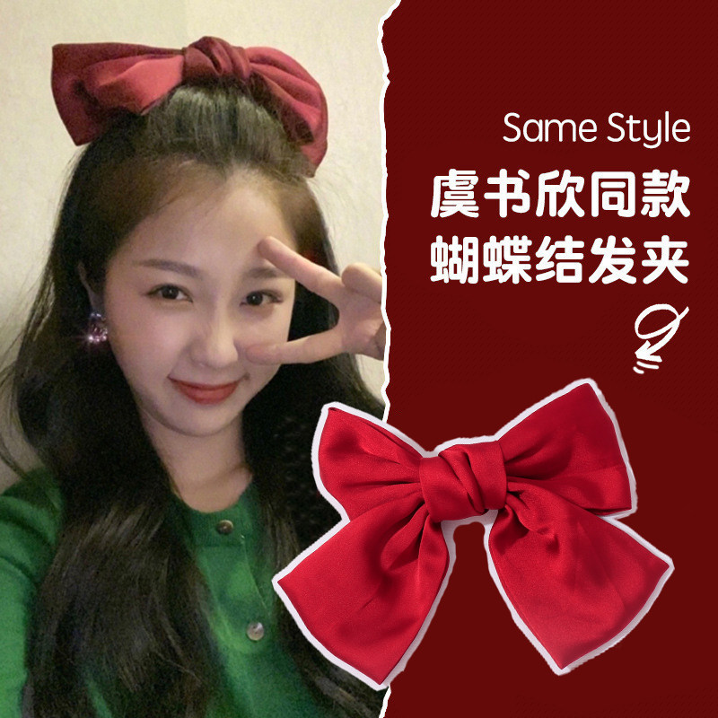 韩国jisoo金智秀同款蝴蝶蝴蝶结结发发夹刘海侧边发饰