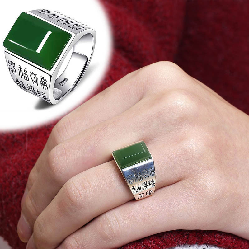 男士戒扳指天然和田玉碧玉绿宝石指环开口S925纯银翡翠色马鞍戒