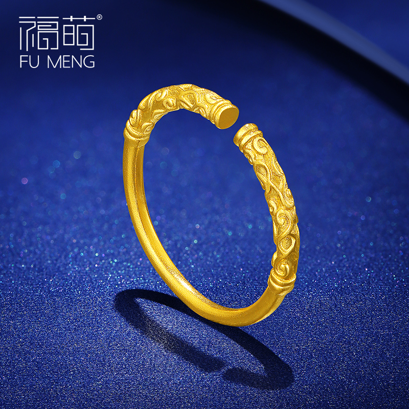 福萌紧箍咒戒指黄金金箍棒999足金情侣对戒指环男女活口定情信物 –