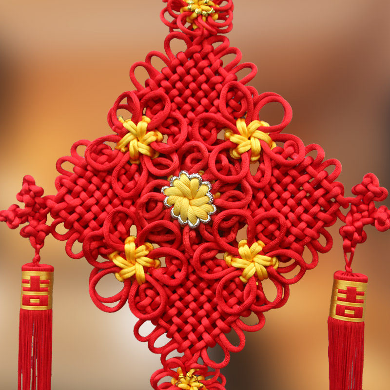 中国结挂件客厅大号福字吉祥双面对联背景墙装饰过年新居乔迁镇宅