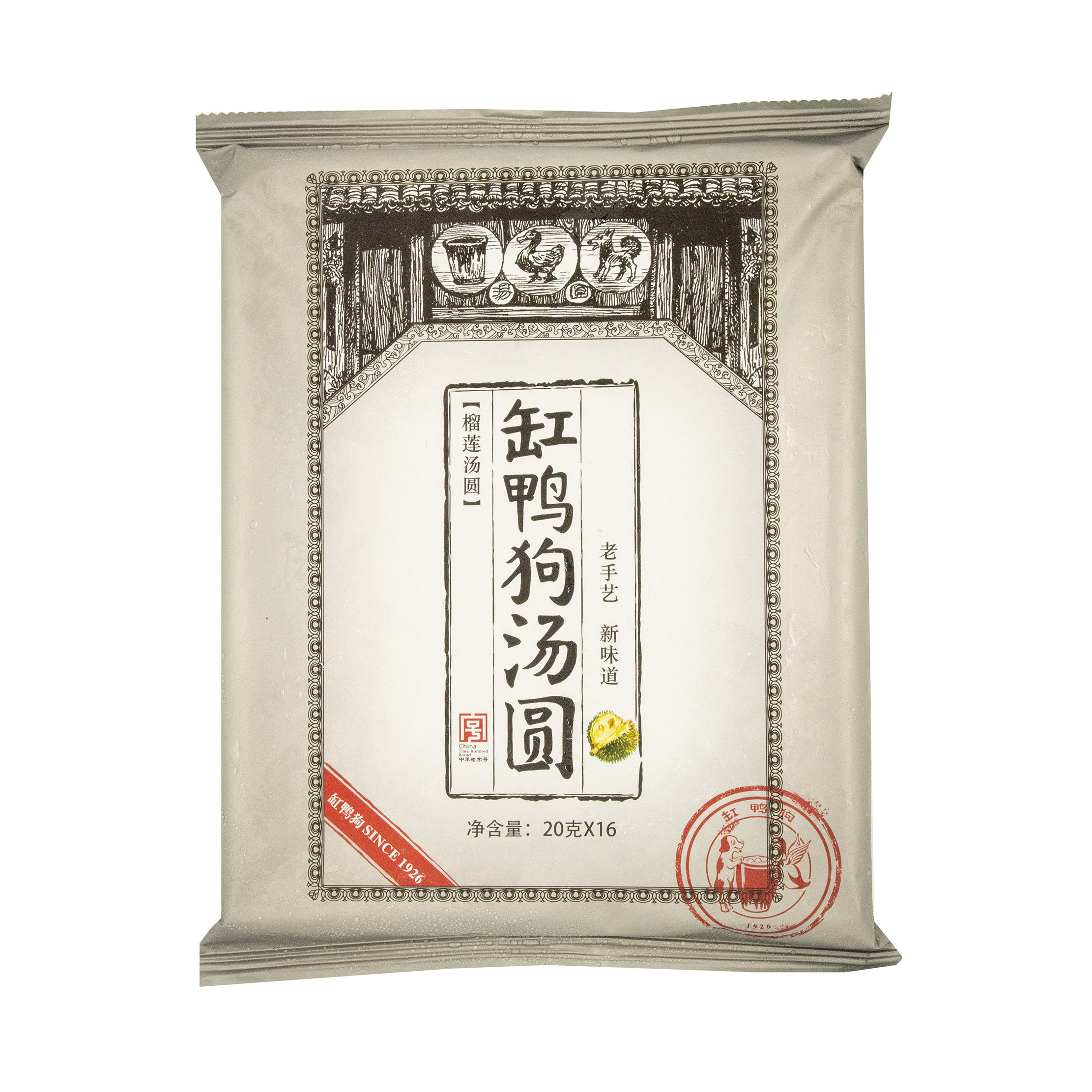 缸鸭榴莲汤圆宁波特产冷冻水煮汤团水果元宵汤圆