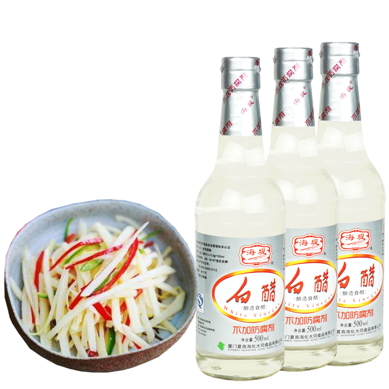 海堤烹调食用泡菜腌制蘸料凉拌炒菜白米醋500mlx3醋
