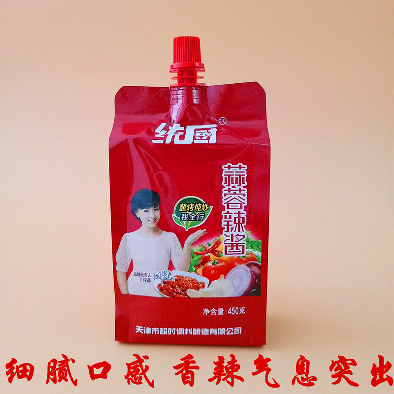 蒜蓉天津统厨辣酱450g2袋辣椒酱拌面低脂冷面辣椒酱