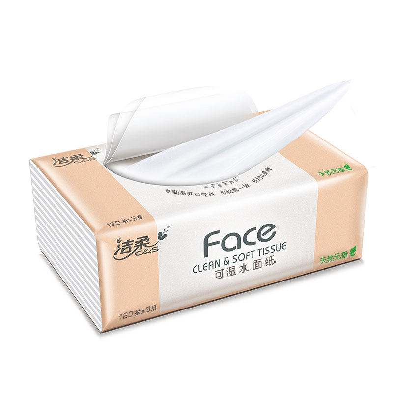洁柔face纸巾抽纸整箱18包餐巾纸家庭实惠装卫生纸家用面纸 - 百惠