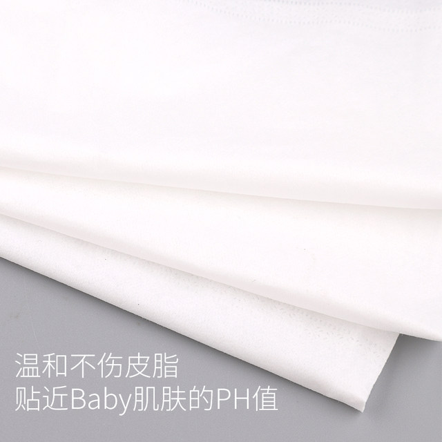 Paper about baby wipes moisturizing facial tissue maternal newborn baby creams available out of paper household paper napkins Paper about baby wipes moisturizing facial tissue maternal newborn baby creams available out of paper household paper napkins