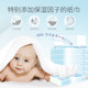 Paper about baby wipes moisturizing facial tissue maternal newborn baby creams available out of paper household paper napkins Paper about baby wipes moisturizing facial tissue maternal newborn baby creams available out of paper household paper napkins