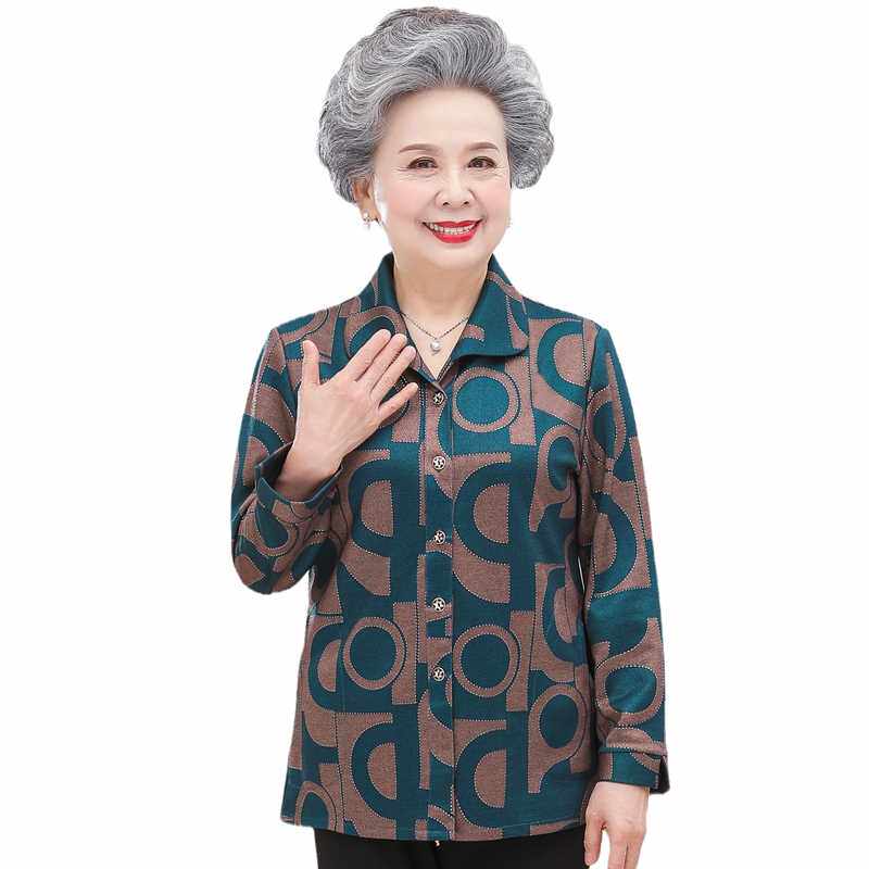 中老年人春装女60岁70妈妈夏装套装奶奶春秋衬衫太太外套老人衣服