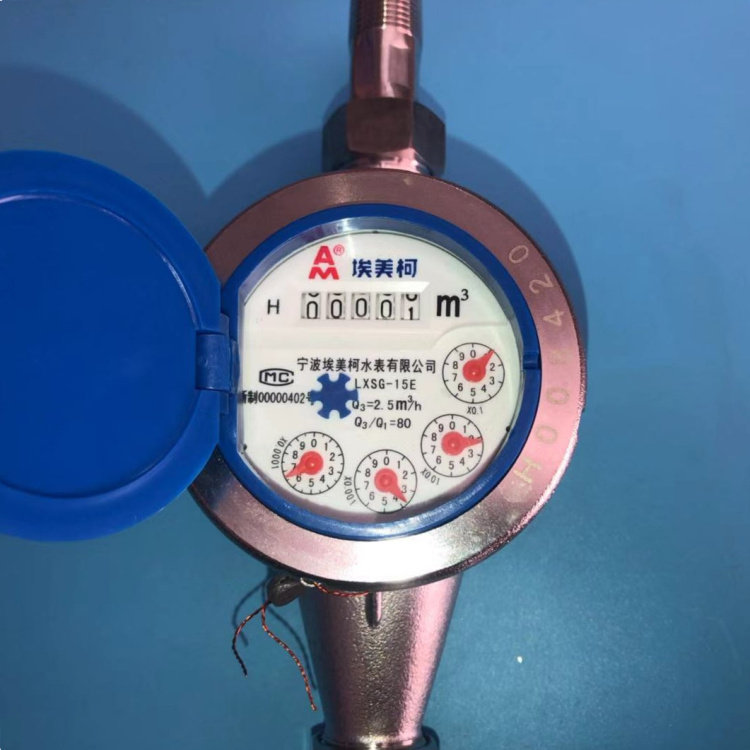 水表埃美柯全不不锈钢干式防冻型4分6分丝扣冷水水表