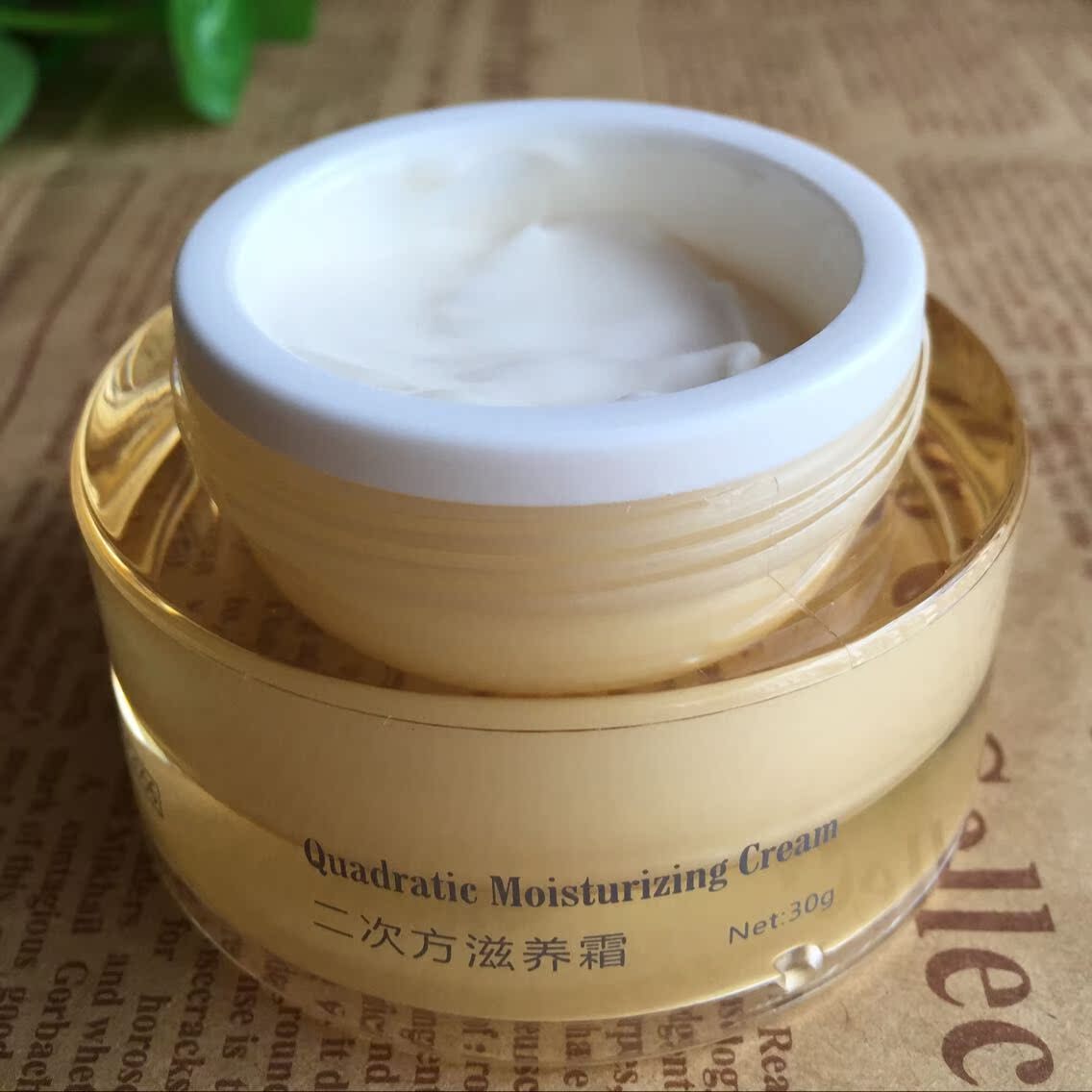 东辉国际美业玛娜化妆二次方滋养霜 50g manara