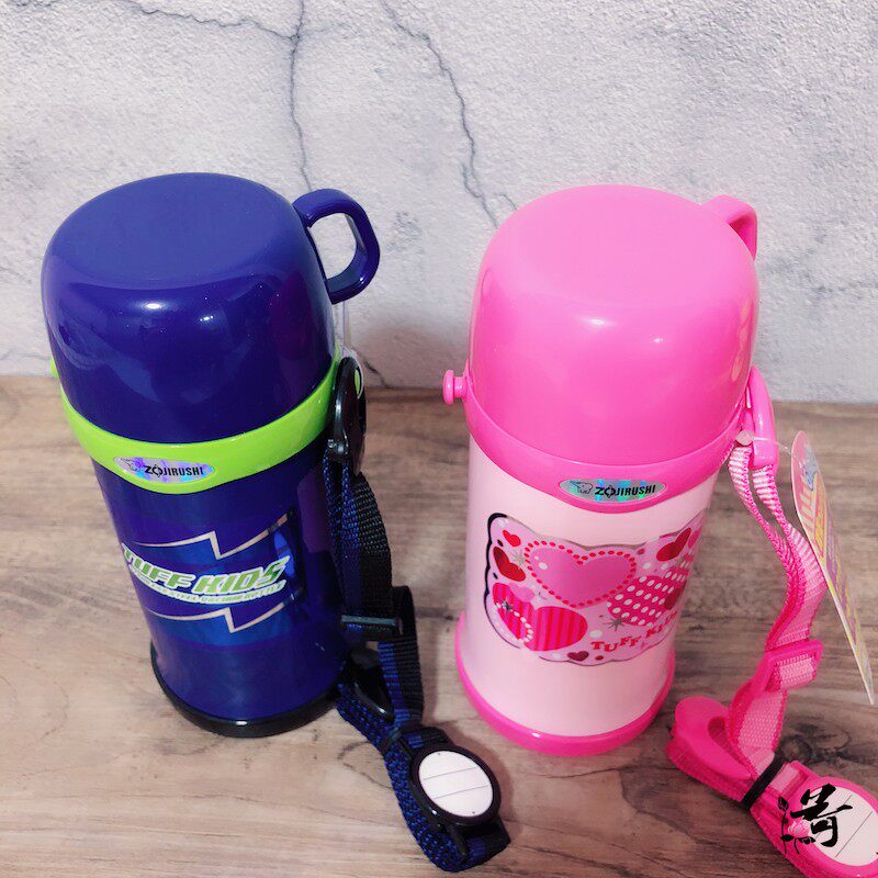 日本本土象印儿童吸管杯蓝粉红胖子sczt45宝宝保温杯