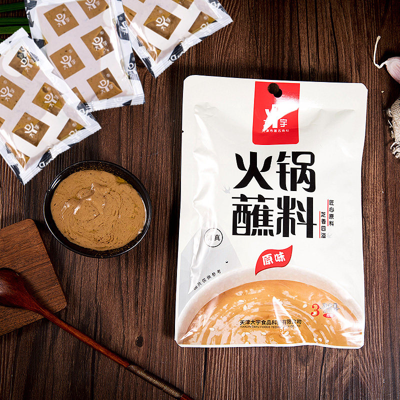火锅大宇蘸料涮羊肉调味品原味180g组合花生酱芝麻酱火锅调料
