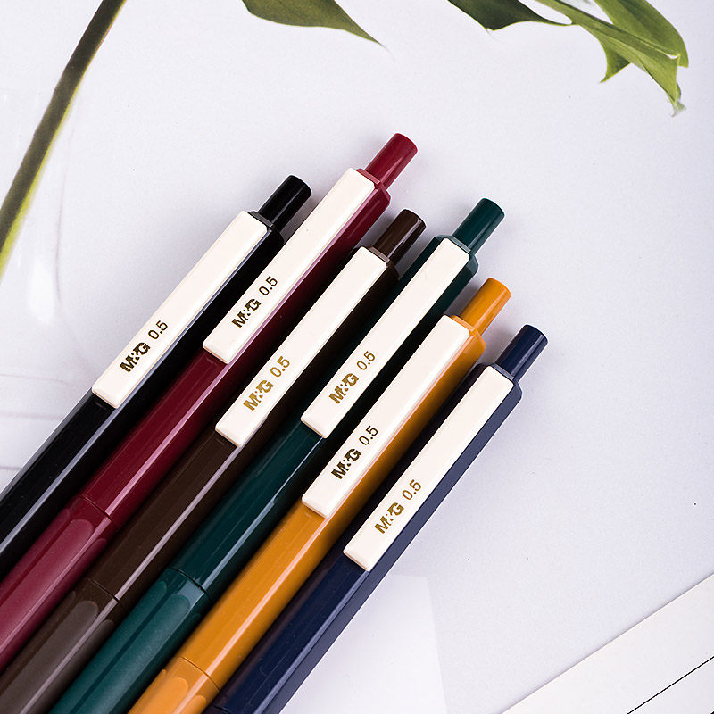 晨光之色复古中性笔按动式速彩色水性中性笔