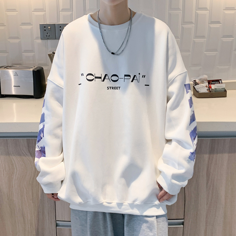 圆领卫衣男春秋款宽松潮牌ins保暖加绒加厚长袖秋冬季男士上衣服