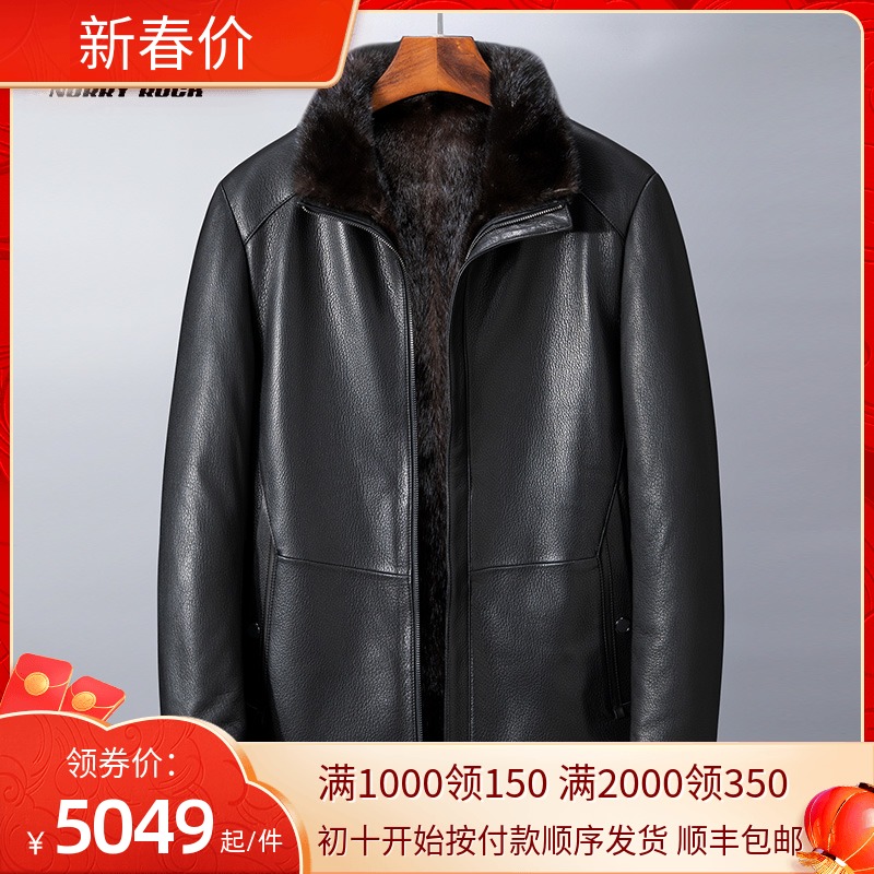 鹿皮纹皮衣男皮毛一体真皮真毛水貂整貂内胆貂皮皮草外套冬雕衣男