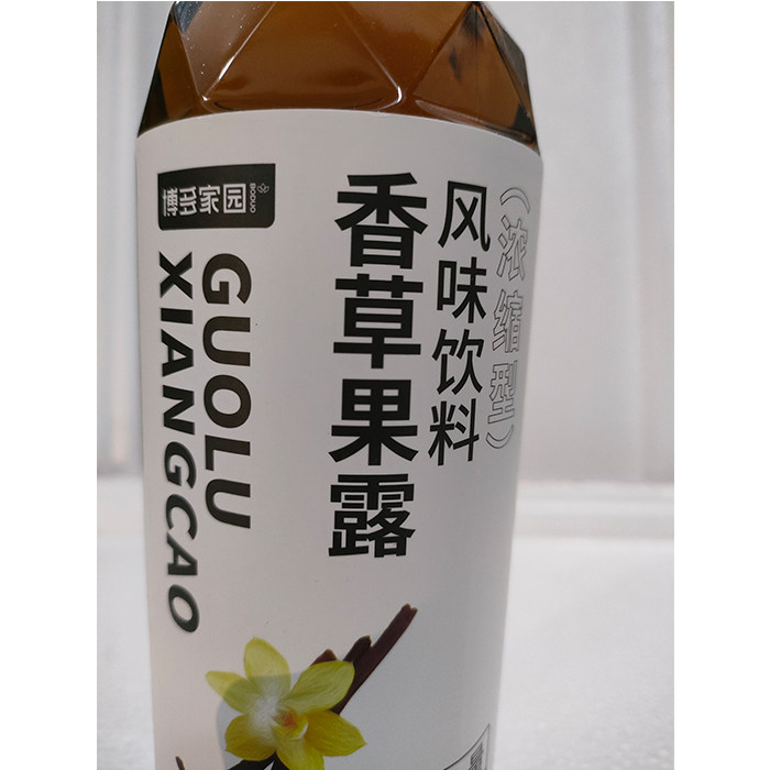 博多家园香草果露果糖糖浆风味饮料浓缩型700ml珍珠奶茶粉