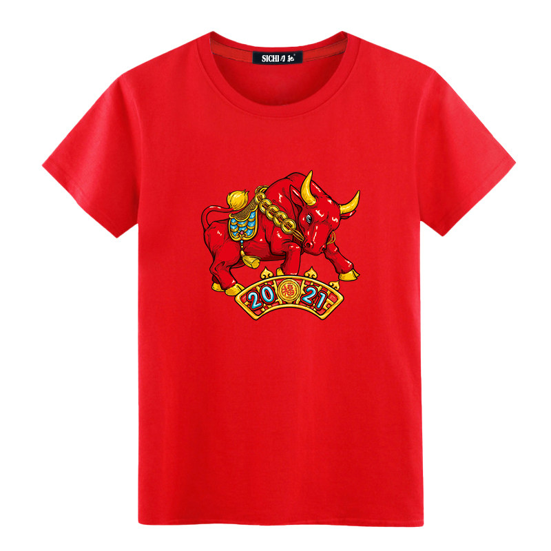 男士衣服纯棉宽松加大加肥小衫短袖红色大红t恤