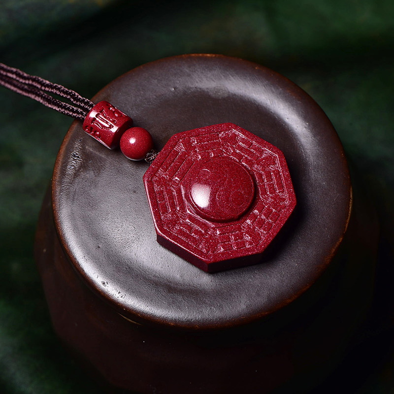 天然朱砂原石八卦吊坠男士本命年原矿紫金太极项坠