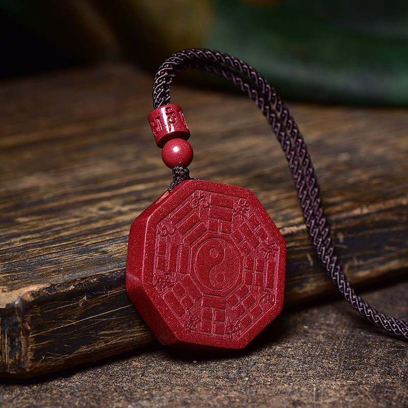 天然朱砂吊坠九宫八卦平安挂件本命年项链男女项坠