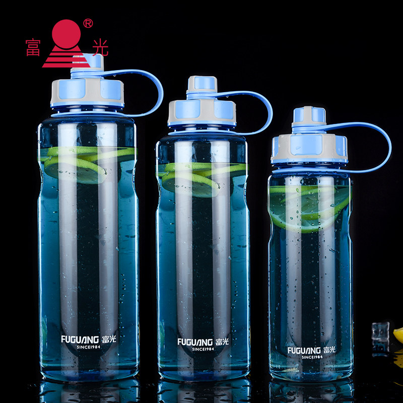 富光塑料大容量太空杯便捷带提环水壶户外运动水杯防摔杯子2000ml