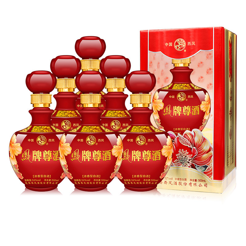 西凤酒52度浓香型白酒凤牌尊粮食酒水整箱500ml*6瓶婚宴喜酒送礼