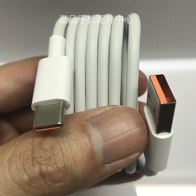 适用华为matepadpro11充电器got-al09充电新款type-c快充手机充电器