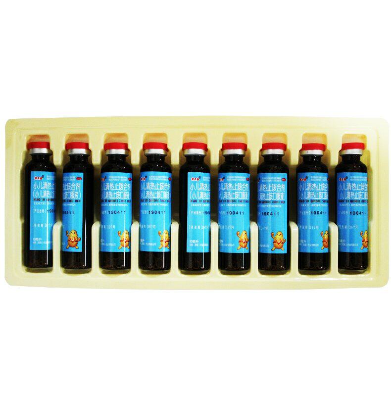 优卡丹小儿清热止咳合剂10ml9支盒小儿外感风寒所致感冒da