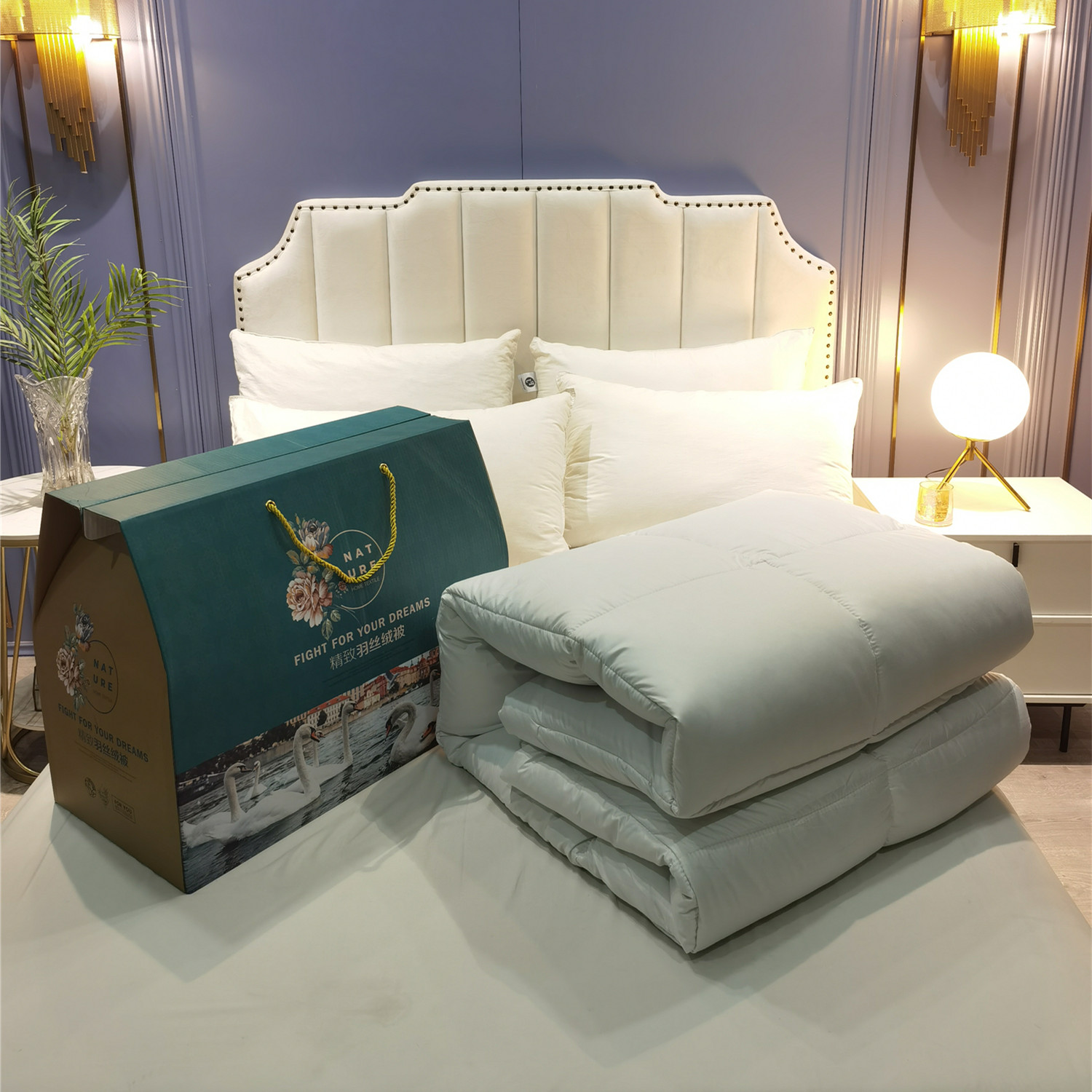希尔顿羽绒被礼品被子礼盒盒装春秋秋冬开业年会化纤被