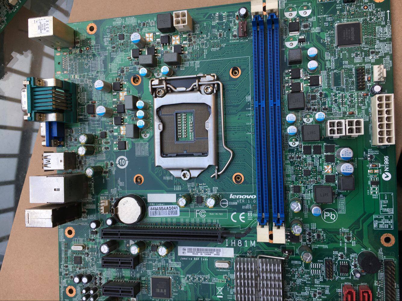 原装联想启天b4550m4550m4500t4900w2022w2080h81主板主板