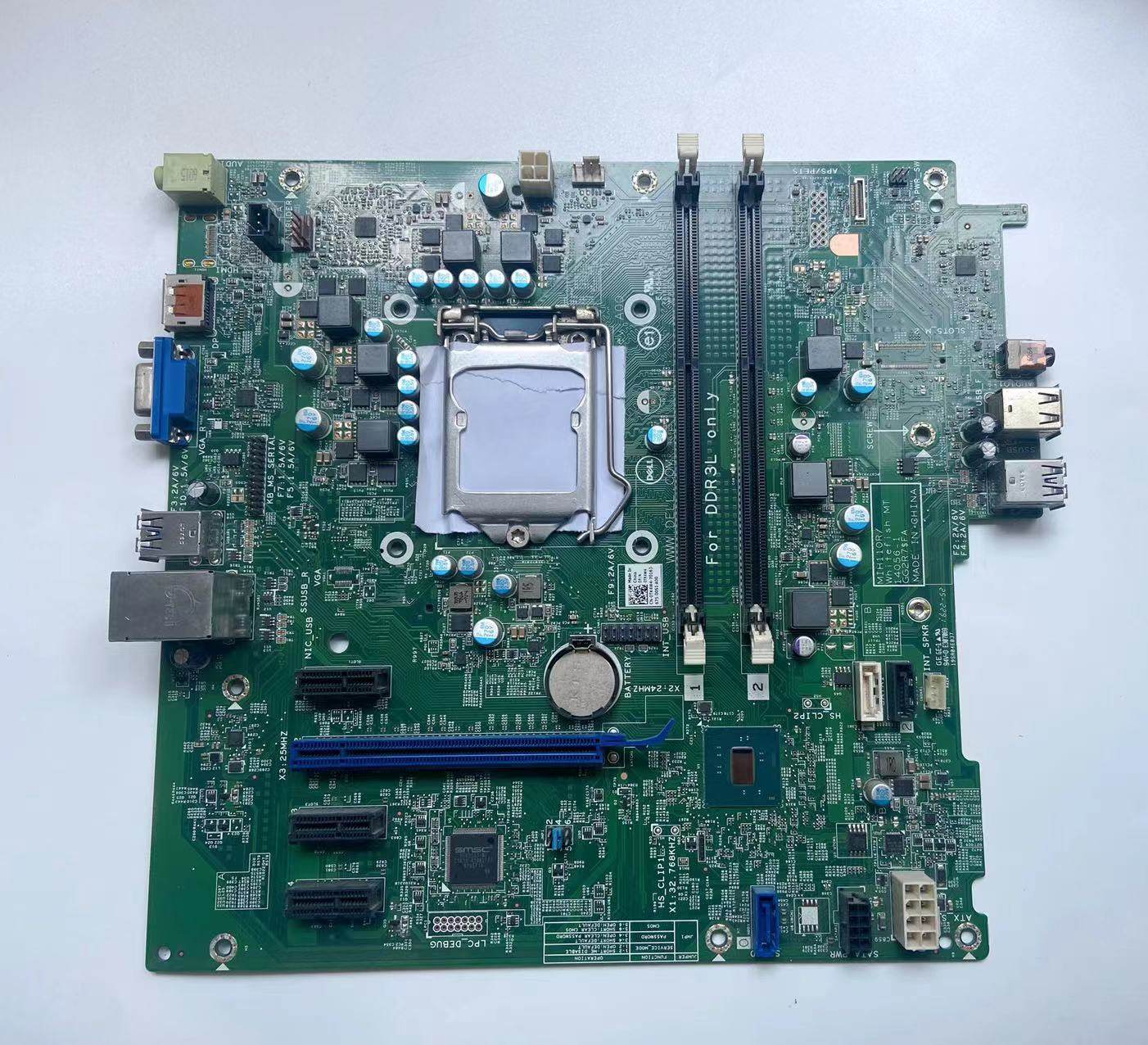 联想10针电源原装hk2802123pppa21811pce027pce028h110主板