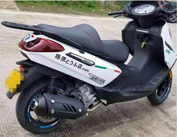 x7支架适用于宗申比亚乔尾架尾架尾箱250t踏板车后备摩托车保险杠