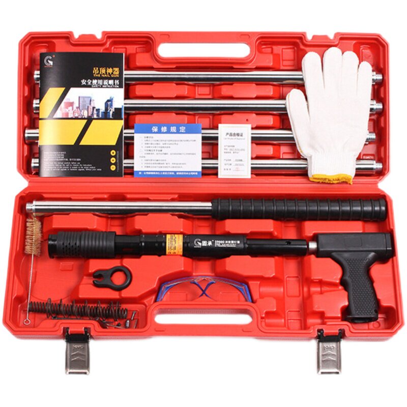 射钉钉枪吊顶神器装修消音枪头专用用枪迷你气钉枪