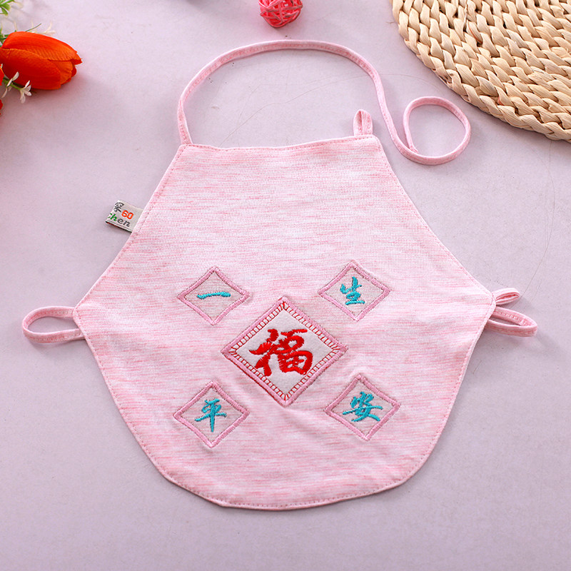 婴儿肚兜新生儿纯棉护肚衣男女宝宝兜兜春夏薄款大小码初生儿肚围