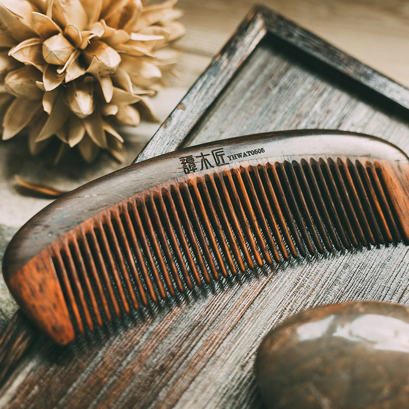 谭木匠yhwat0505 天然木梳子 送女生 送老婆 创意生日礼物
