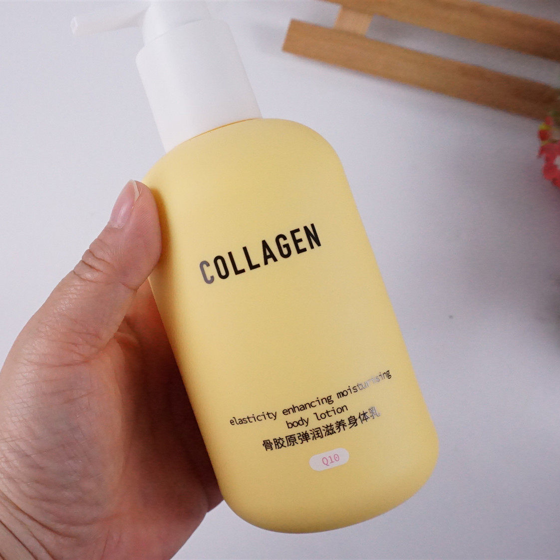 屈臣氏骨胶胶原弹润滋养身体乳润体露q10清仓身体乳