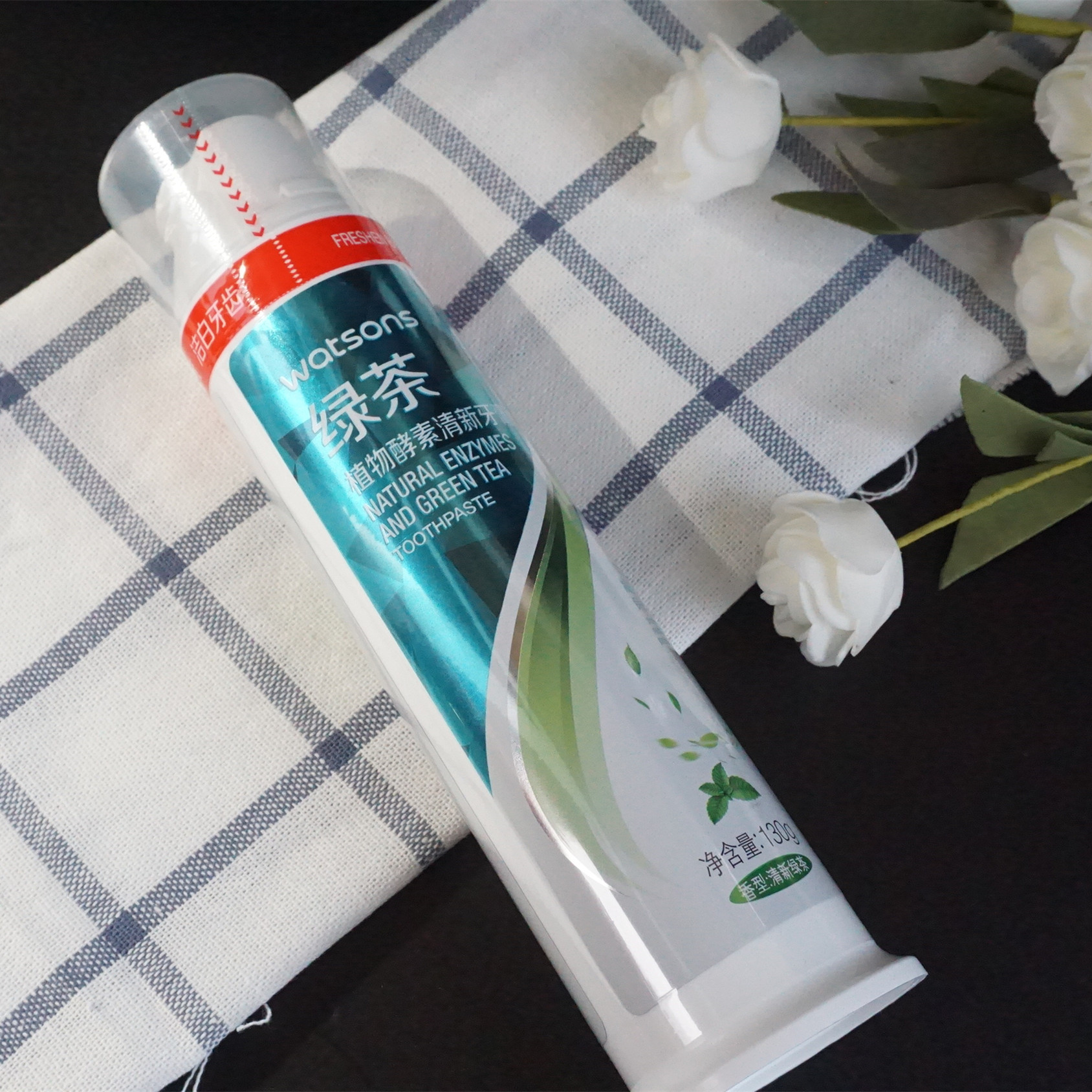 屈臣氏竹炭洁净舒爽植物酵素清新牙膏130g按压牙膏