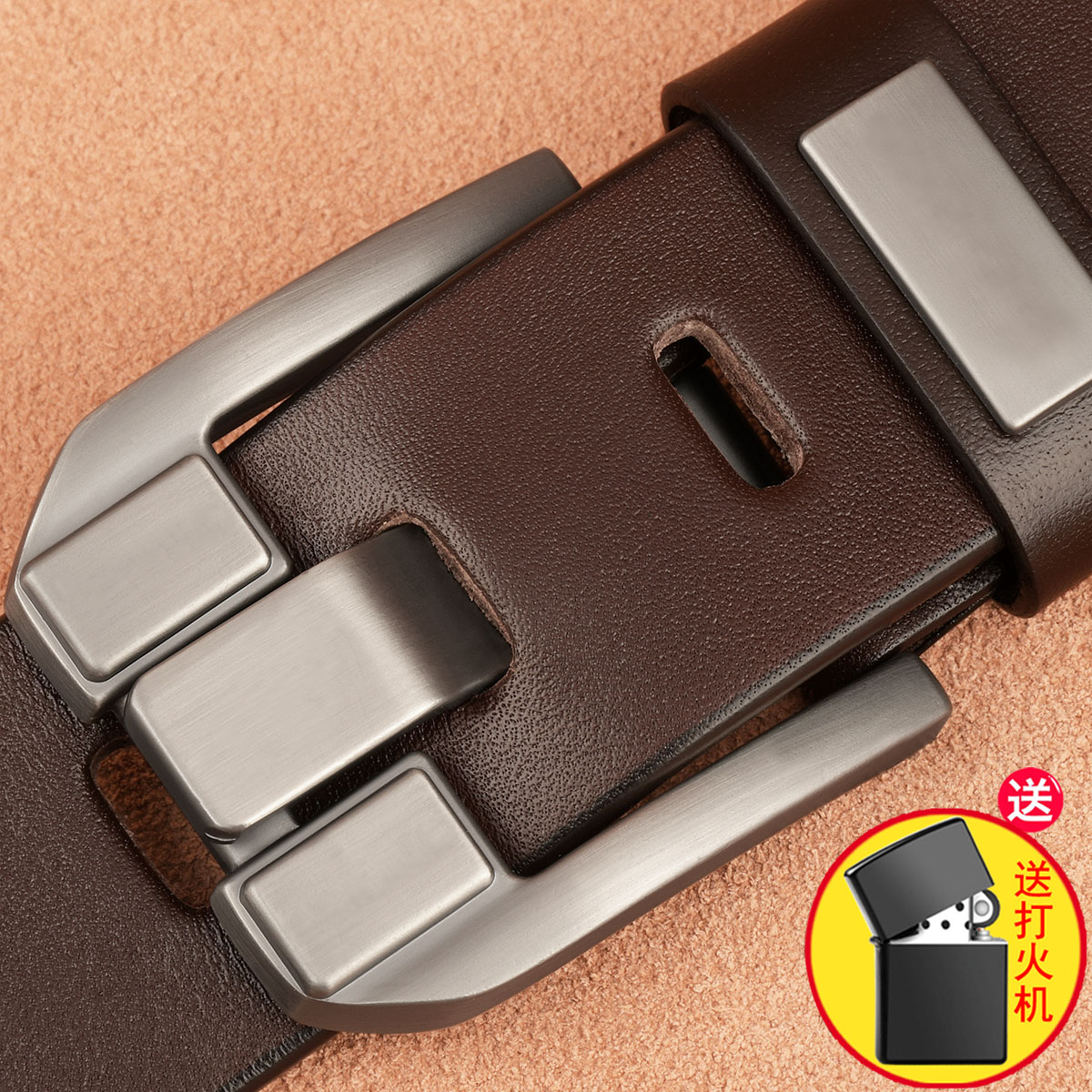 专柜正品扁针扣皮带真皮男士头层纯牛皮休闲百搭中青年腰带宽版