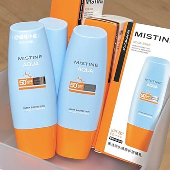 Mistine ລຸ້ນໄທ ລຸ້ນ 23 ລຸ້ນ Mistine Little Yellow Hat sunscreen milk refreshing and non greasy men and women sunscreen milk