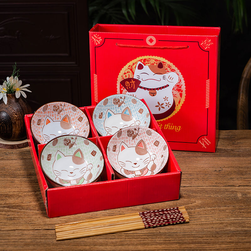 中秋国庆节教师节小礼品活动赠品实用公司大气伴手礼地推开业礼物