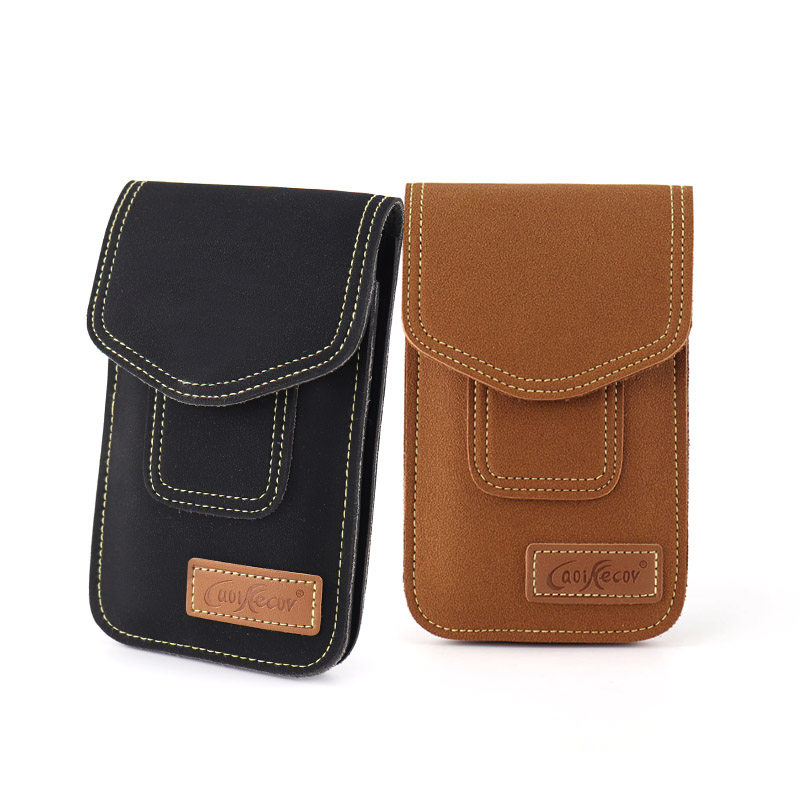 手机腰包5.5寸皮带套包多功能竖款包袋手机包