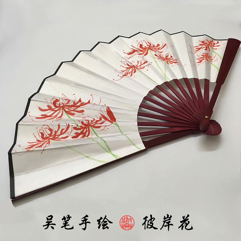 彼岸花曼珠沙华手绘折扇古风三忘阴阳师红陀罗题字工艺扇