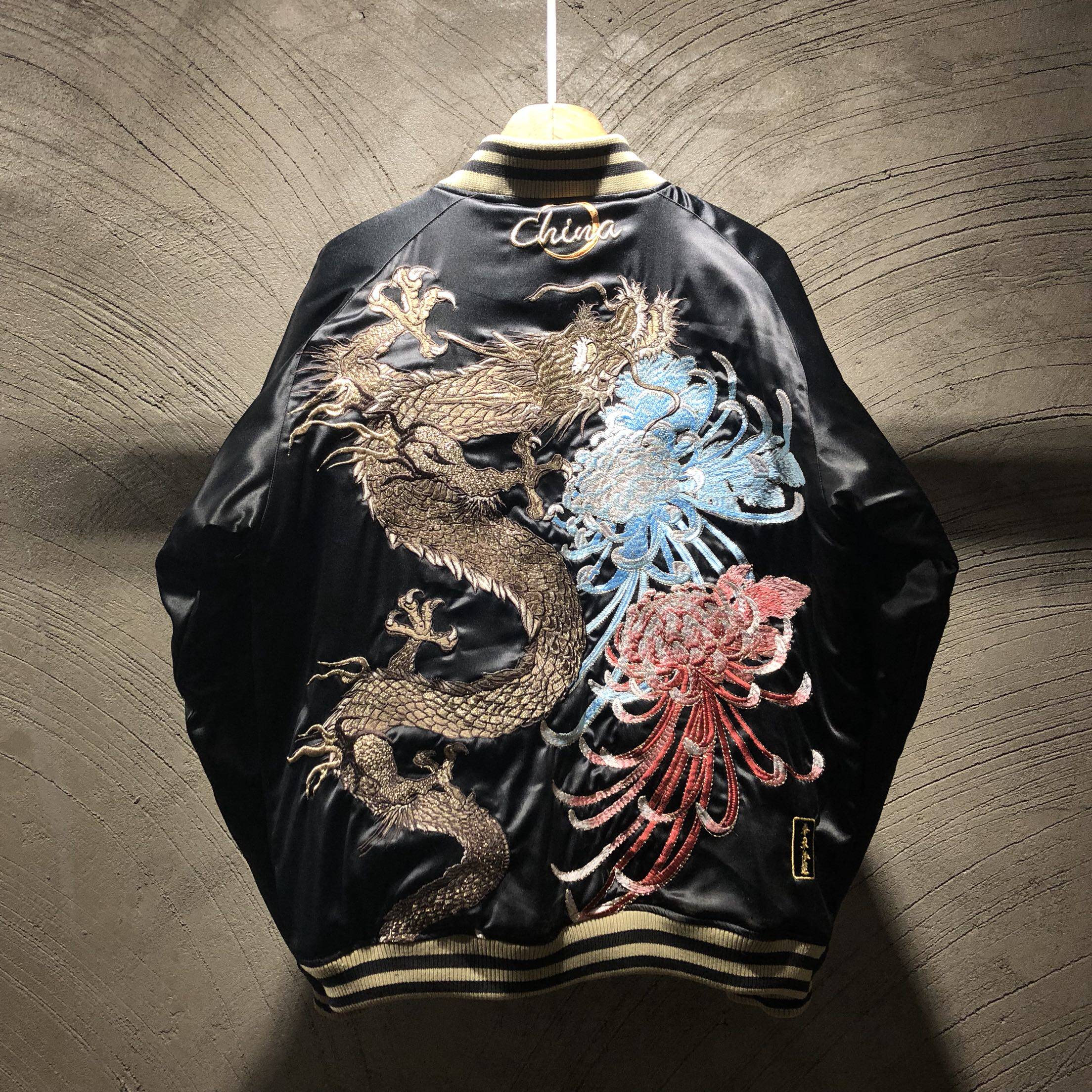 奉天承运原创国潮男士横须贺大码刺绣夹克 加棉菊灵金龙刺绣外套