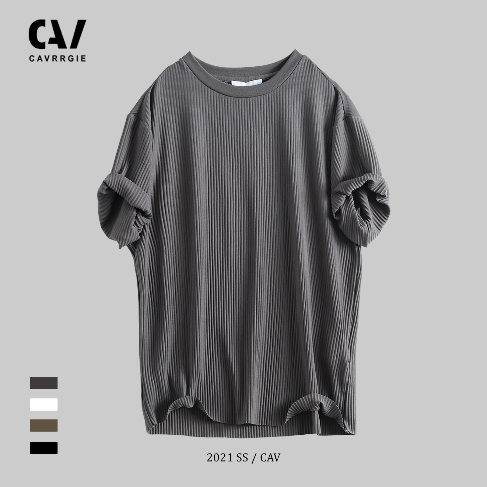 「CAV」夏季 韩系休闲简约 高档垂感 冰丝暗条纹 纯色短袖T恤男潮