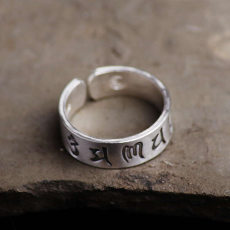 呈于小众设计手工作品六字真严情侣戒指梵文戒指