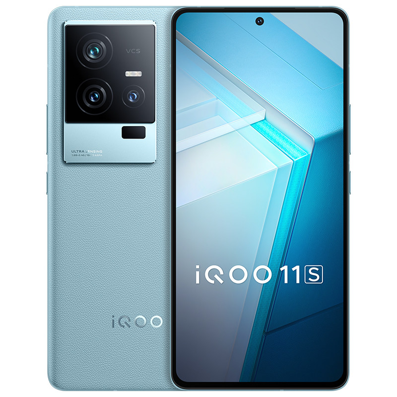 亲测~vivo iqoo 11s新款5g手机iqoo11s iqoo11 iqoo11pro 爱酷11 iq