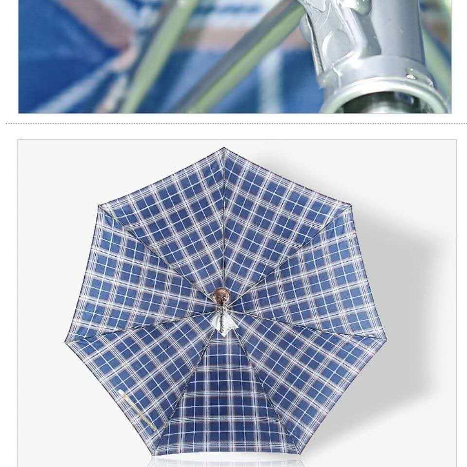 雨伞新款天堂伞339s天堂晴雨伞折叠伞格子杭州伞