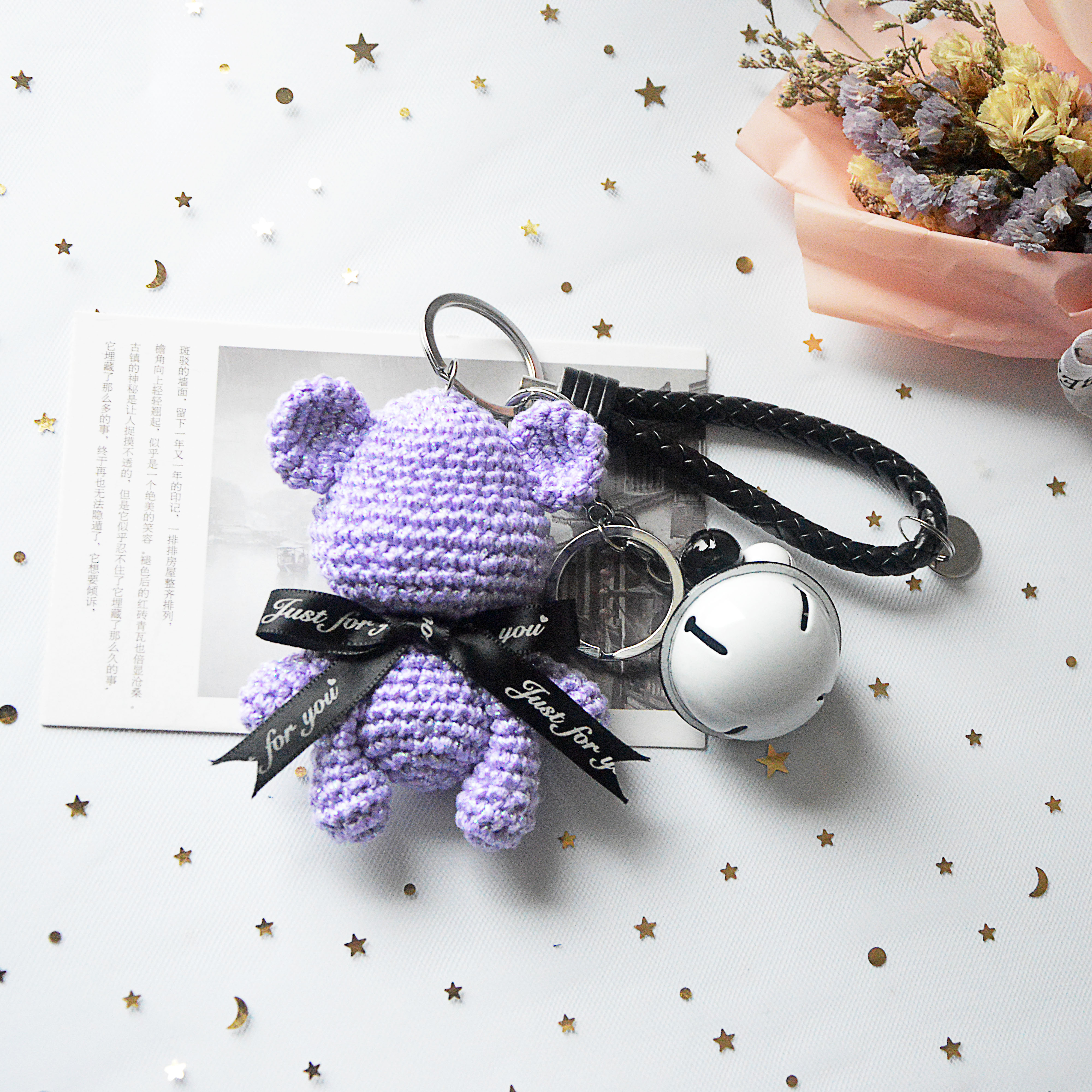 手工编织网红抖音同款敲闪暴力熊挂件男女汽车钥匙扣包包挂饰成品