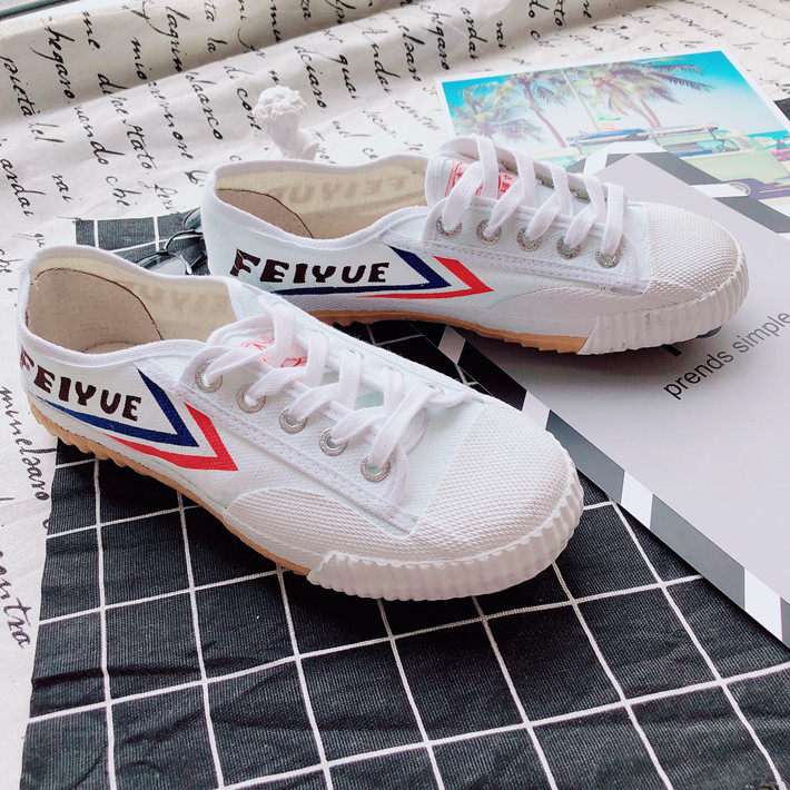 大博文飞跃帆布布鞋复古少林武术运动训练田径中考帆布鞋