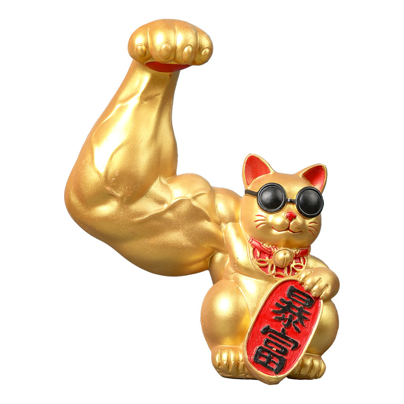 创意劫财肌肉麒麟招财猫摆件装饰店铺乔迁开业招财猫