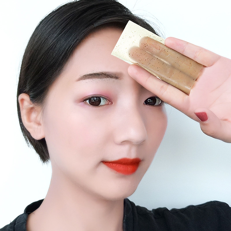 丝毕丽吸油纸面部补妆女清洁毛孔控油吸油面纸男士去油纸脸部专用